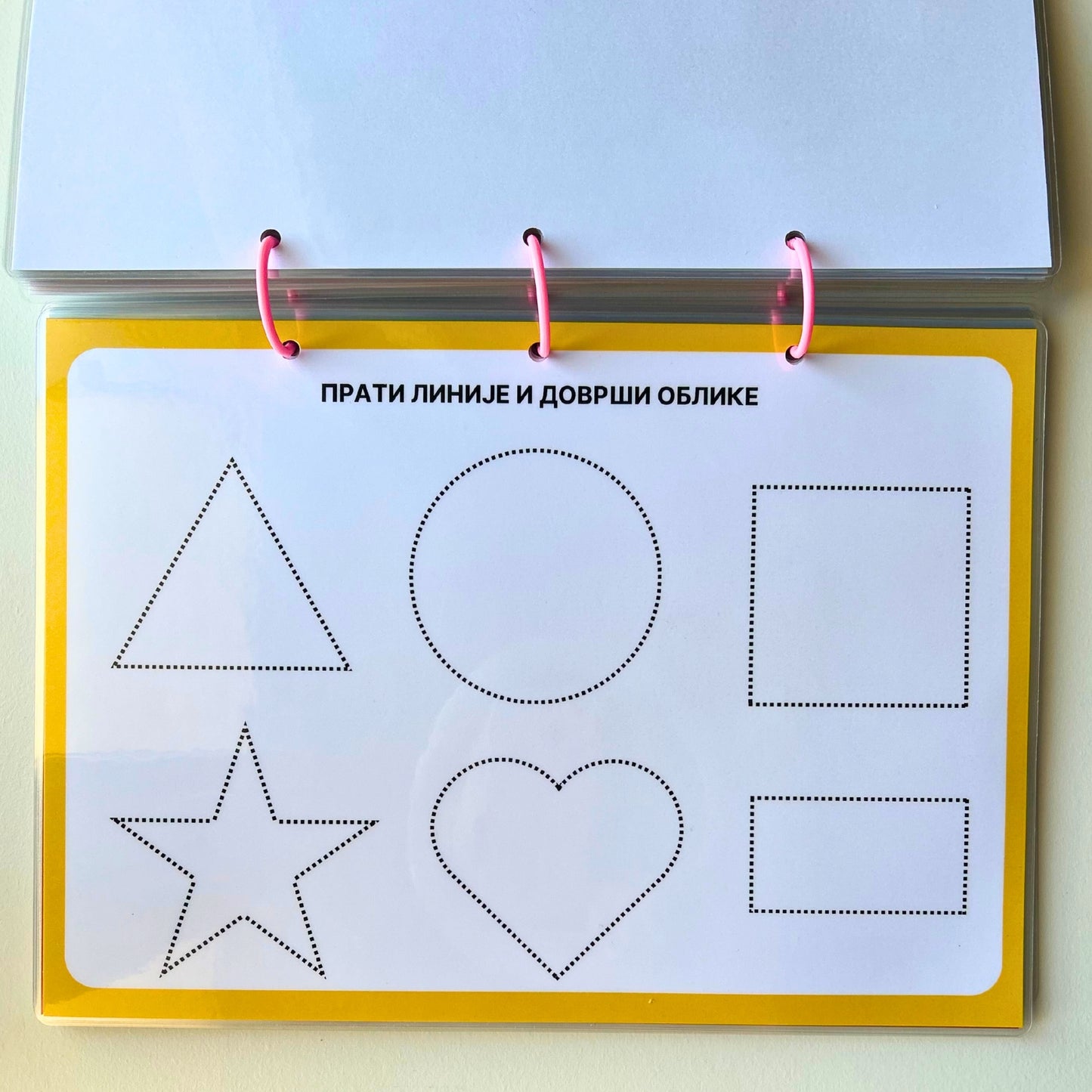 PIŠI BRIŠI MOZGALICA