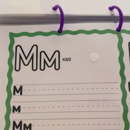 Piši-Briši Mozgalica - od A do Š ✏️